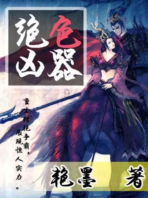 问下各位大佬,存储重要数据用固态移动硬盘好还是机械移动硬盘好?-专业问答交流平台