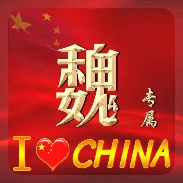 两会声音 | 民盟河北省委:加强白洋淀、衡水湖等鸟类重要栖息地管理
