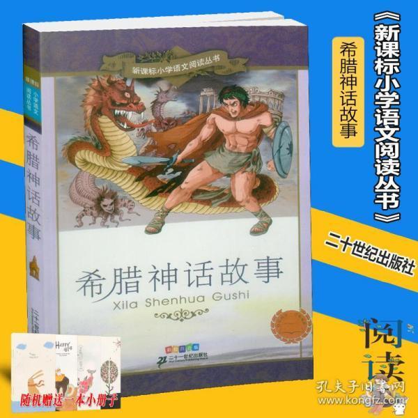 又来了！41岁孙俪和小11岁董子健上演姐弟恋？